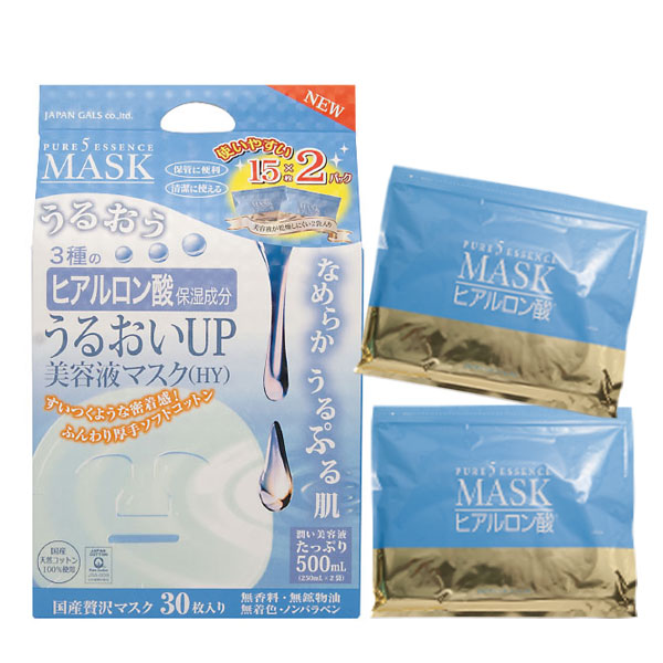 最も完璧な 薬のファインズファルマ ジャパンギャルズ ピュアファイブ エッセンスマスク ハリ肌UP美容液マスク コラーゲン 15枚 2パック 化粧品 