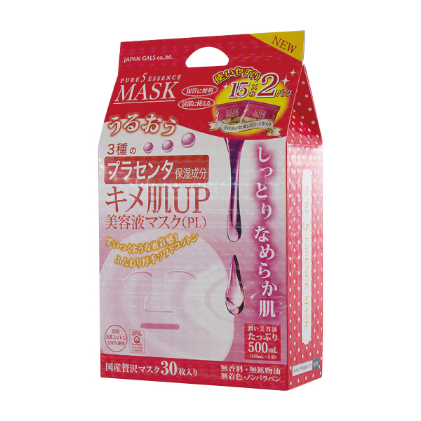 ピュアファイブエッセンスマスク（キメ） | JAPANGALSsc公式サイト