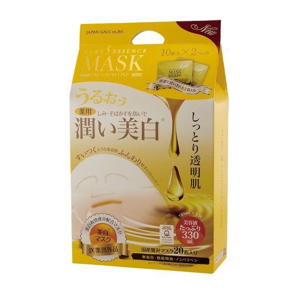 ピュアファイブエッセンスマスク（薬用） | JAPANGALSsc公式サイト