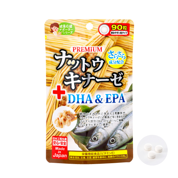 プレミアムナットウキナーゼ＋DHA&EPA(30日分90粒)×6袋(KB)