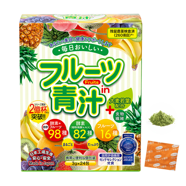 フルーツin青汁 | JAPANGALSsc公式サイト