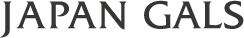 JAPANGALS公式サイト